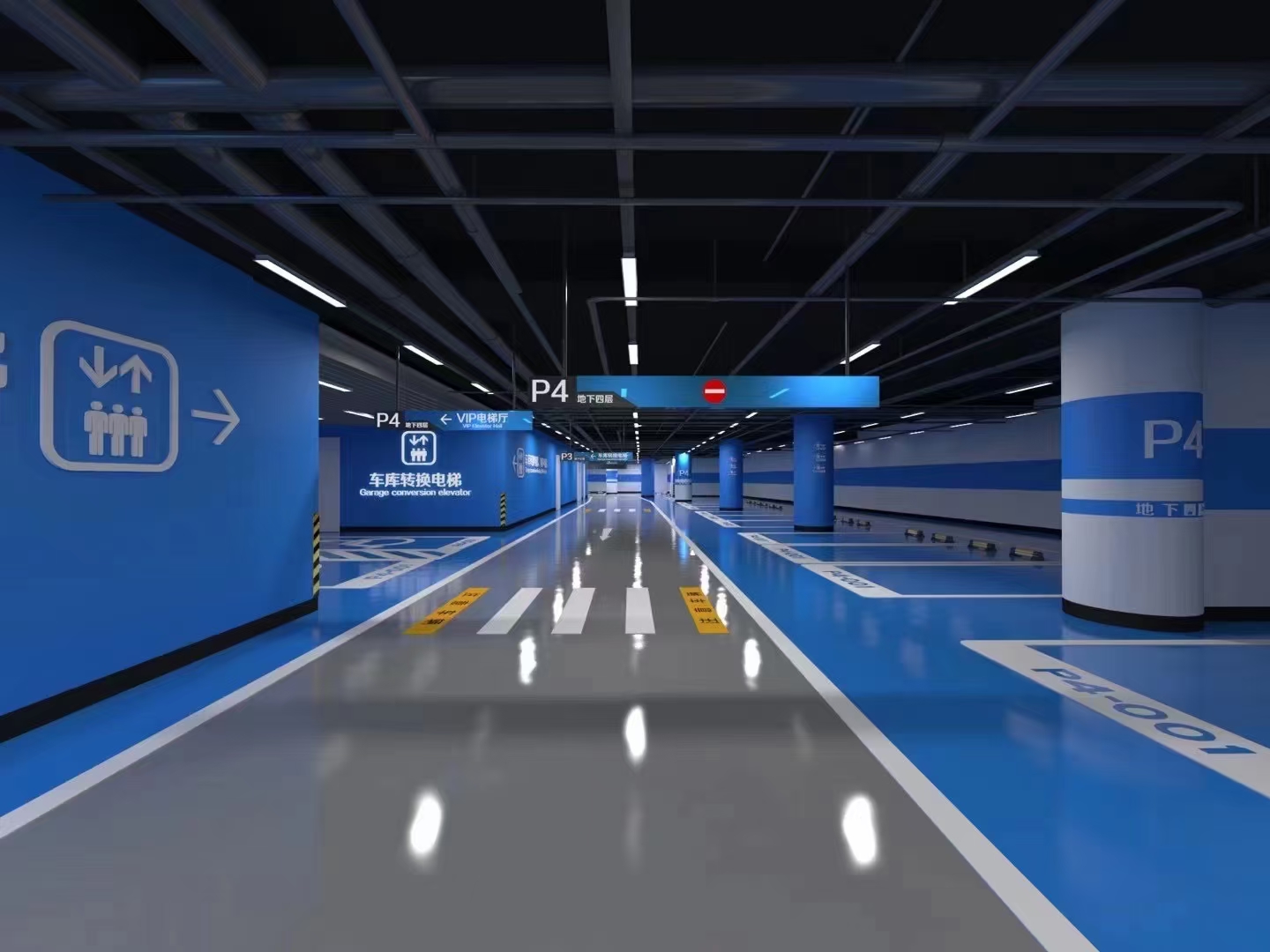 博歌建材彩色防滑路面材料的優(yōu)缺點(diǎn)_博歌建材上