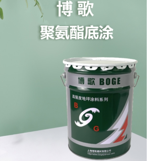 聚氨酯專用底涂施工指南