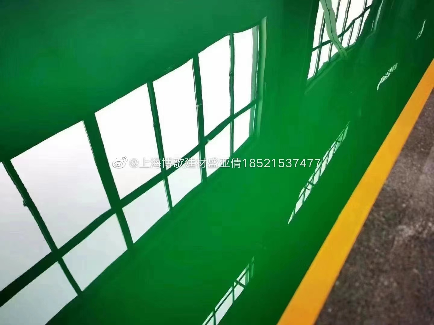 環(huán)氧自流平的優(yōu)缺點